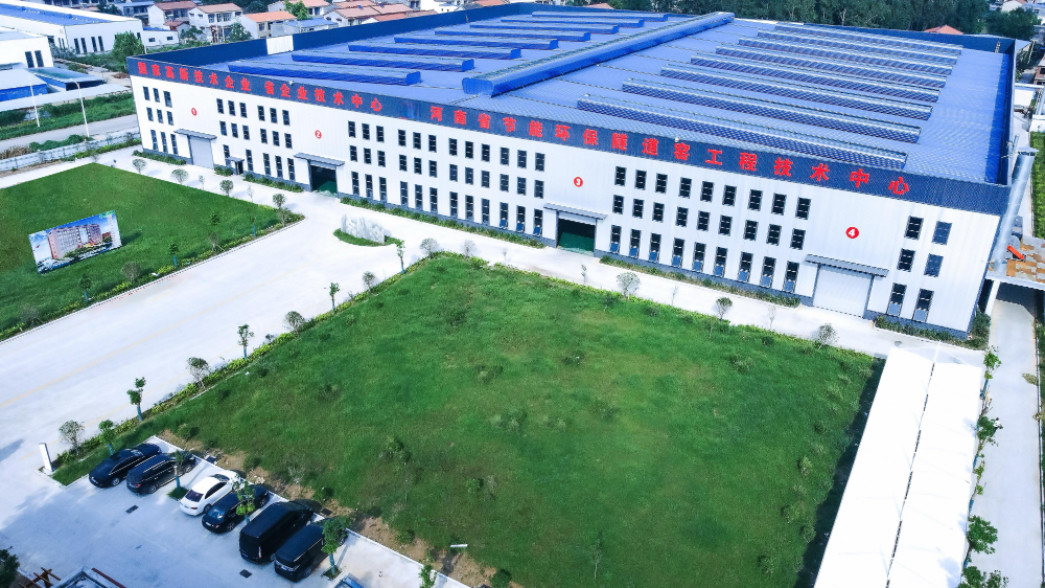 Cina Henan Ruiyao Intelligent Environmental Protection Co., Ltd Profil Perusahaan 